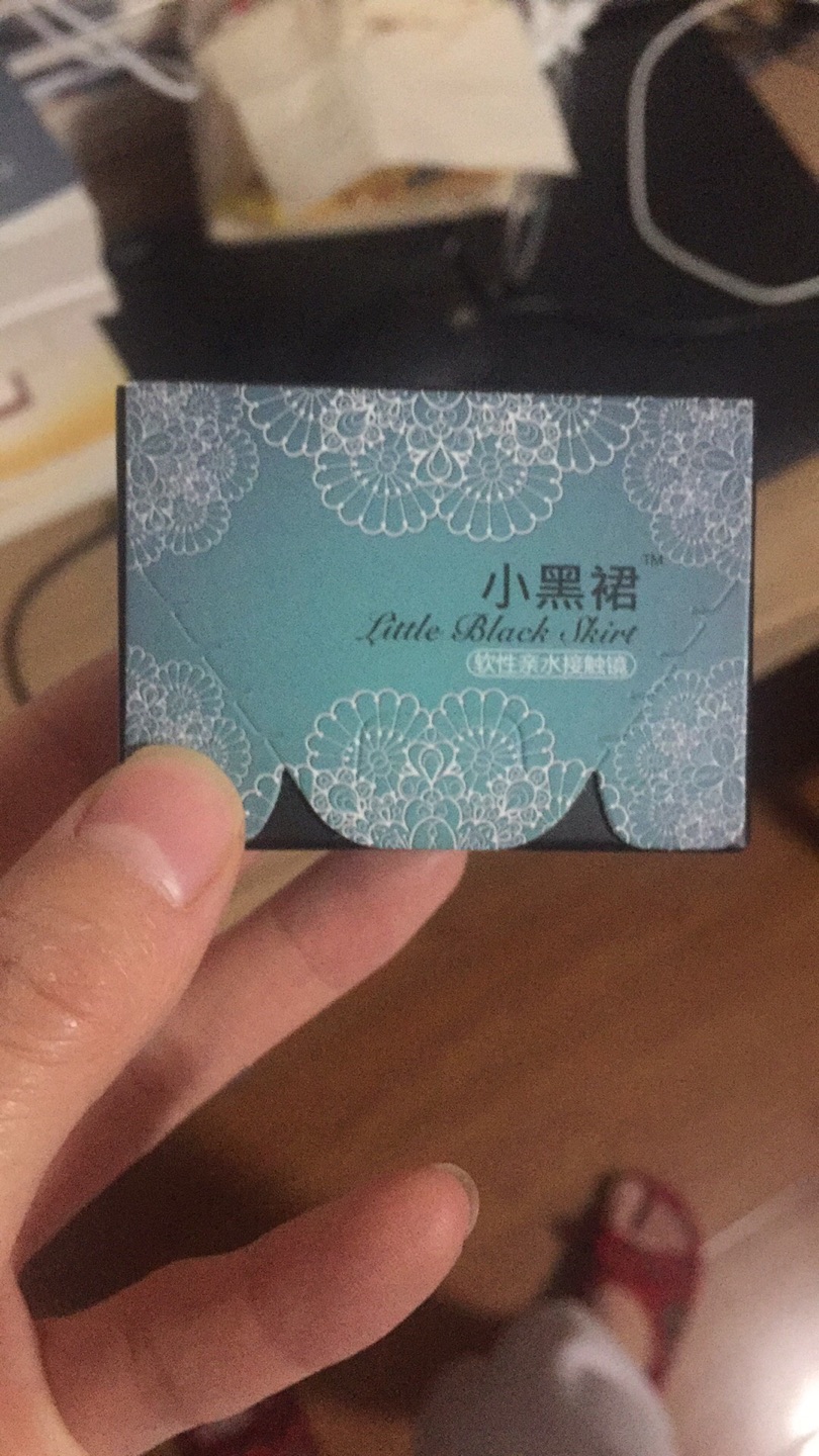 一次买两个色,都非常好看,推荐哦