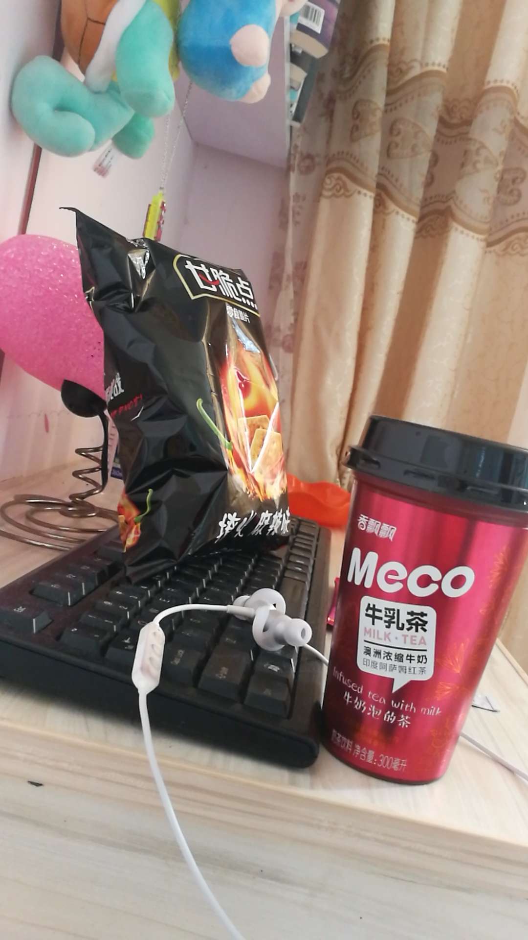 凑单买的,就给我妹吃