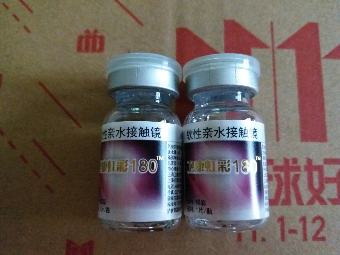 满减入的,深棕色很自然,每次都无限囤货,喜欢