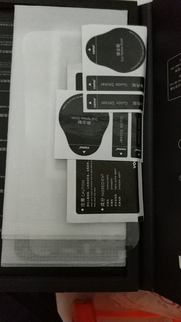 大小合适送货快