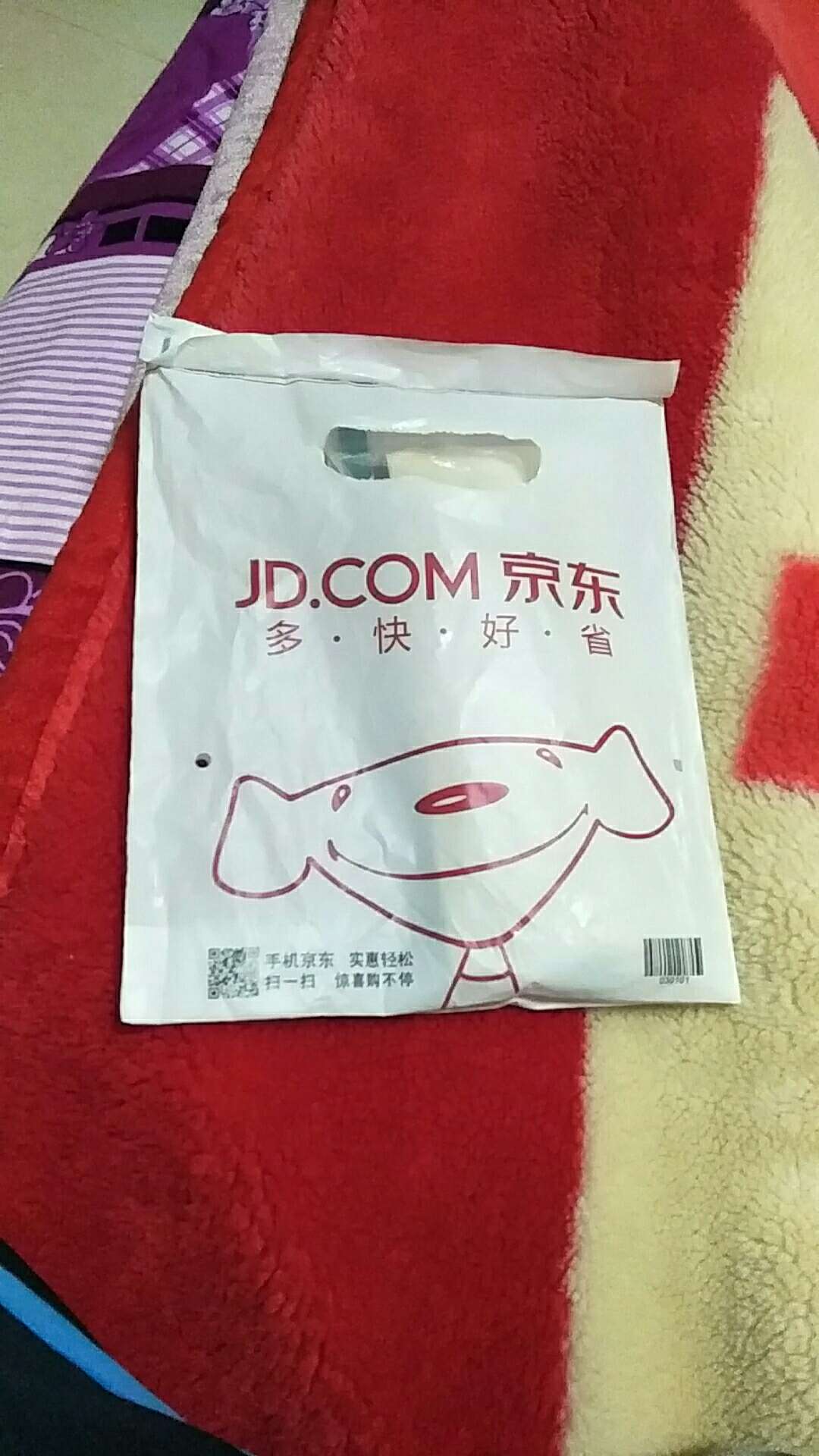 包装太草率啦,文具袋有点小