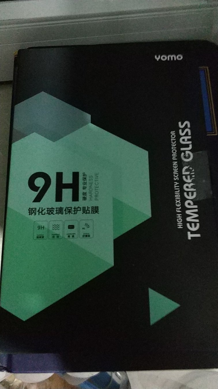 不错,价格实惠,比路边贴膜便宜得多,自己贴膜也方便。
