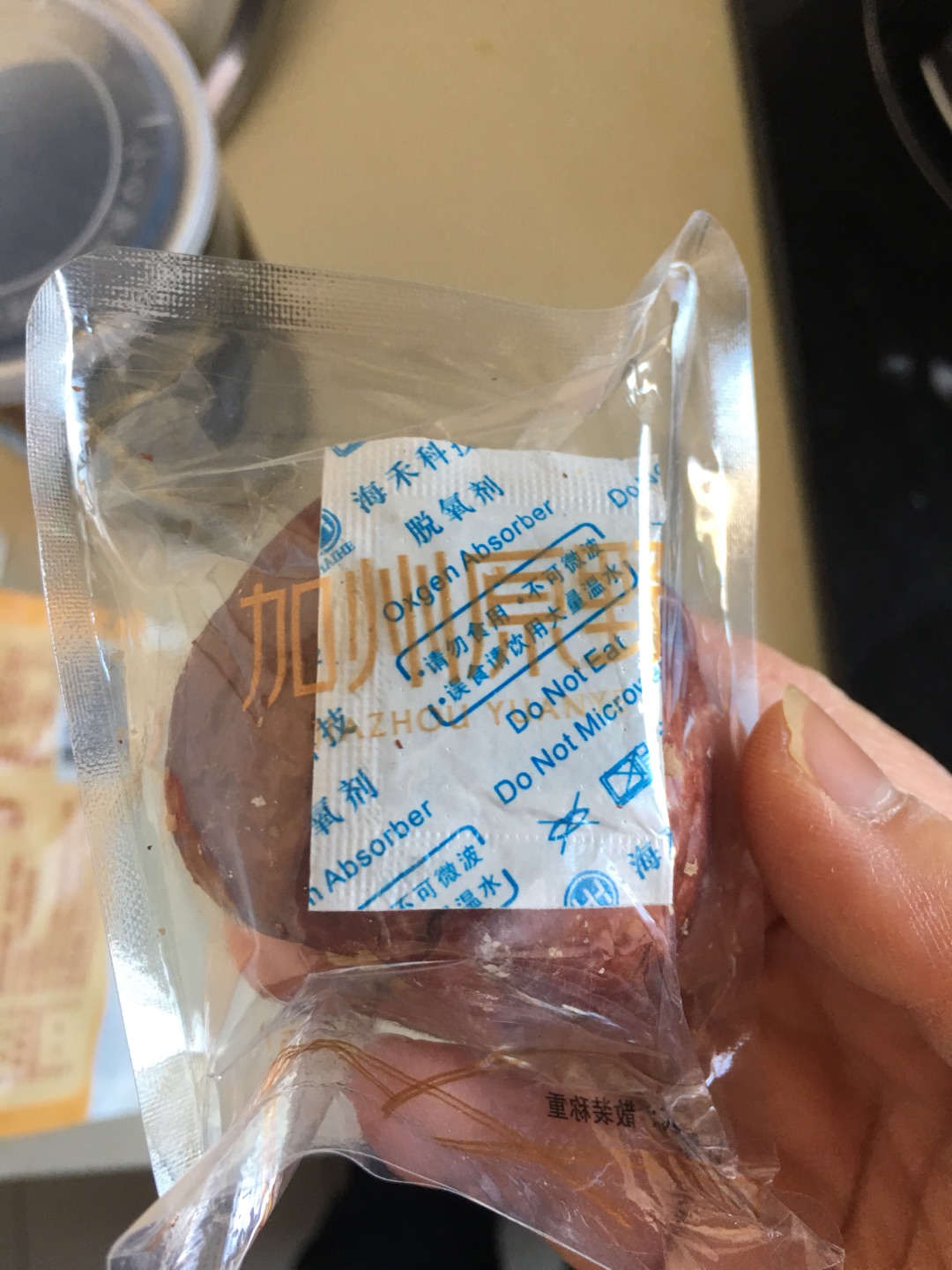 个儿大又甜,味道很好!每个都是独立包装,方便卫生,加州原野的干果质量有保证
