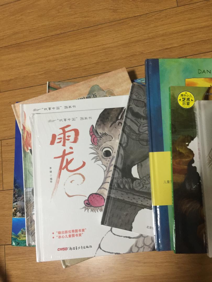 感觉这个活动比双11还打,赶紧给孩子买下囤货!感觉这个活动比双11还打,赶紧给孩子买下囤货!感觉这个活动比双11还打,赶紧给孩子买下囤货!感觉这个活动比双11还打,赶紧给孩子买下囤货!感觉这个活动比双11还打,赶紧给孩子买下囤货!感觉这个活动比双11还打,赶紧给孩子买下囤货!感觉这个活动比双11还打,赶紧给孩子买下囤货!感觉这个活动比双11还打,赶紧给孩子买下囤货!感觉这个活动比双11还打,赶紧给孩子买下囤货!感觉这个活动比双11还打,赶紧给孩子买下囤货!感觉这个活动比双11还打,赶紧给孩子买下囤货!