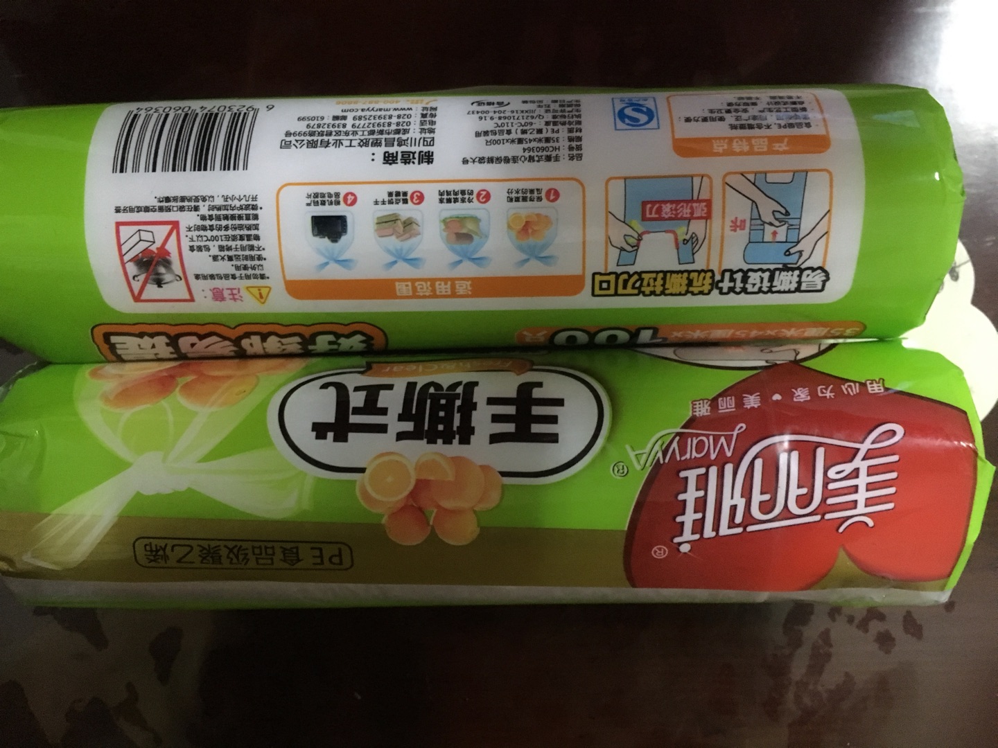 包装完好,发送货时间正常!商品没有破漏,日期不错,价格还算便宜!双十一抢购的,一年应该就够用了,没有用呢囤货。就是商品包装有些脏!
