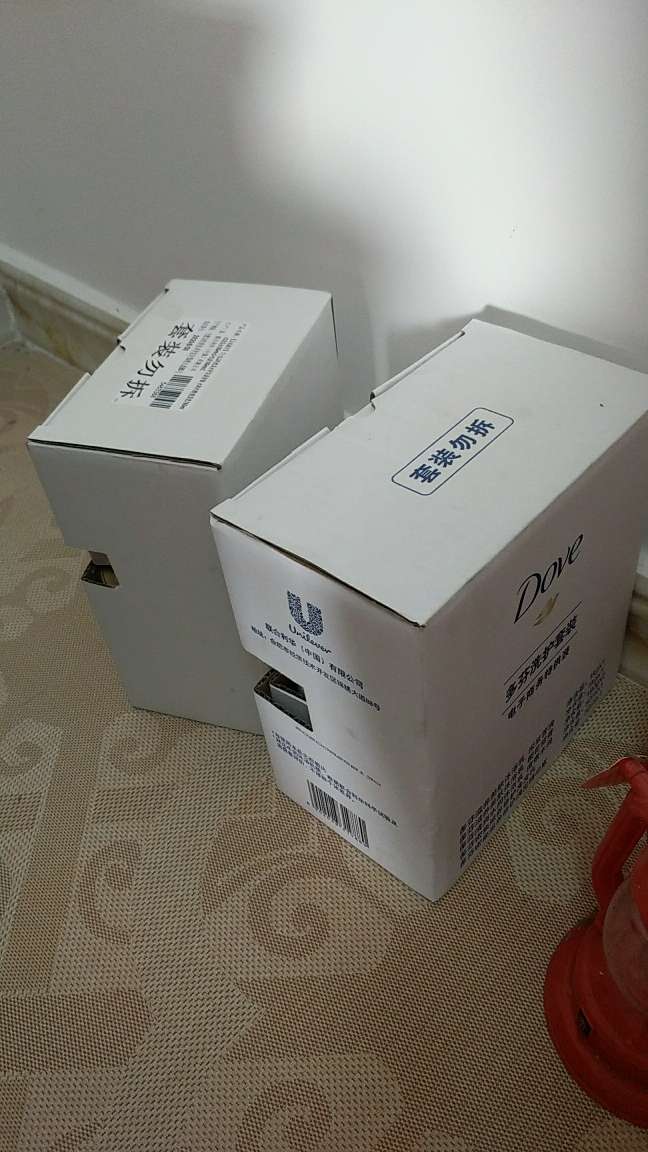 双十一在买了很多东西,价格实惠,建议囤货,呵呵呵,什么都有