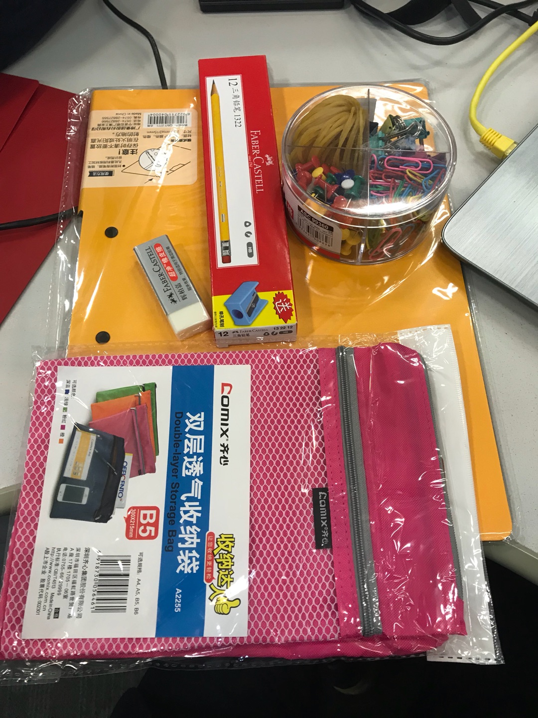 好用,很适合的办公用品,经常买。