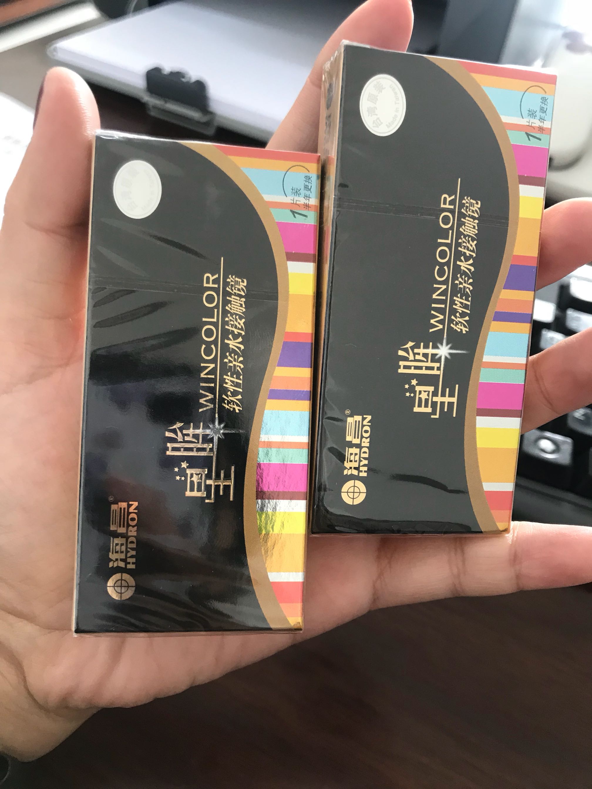 的物流没得说,次日达,送货小哥特别有耐心,很有礼貌,眼镜看起来棒棒,还没试戴,海昌的应该不错了。