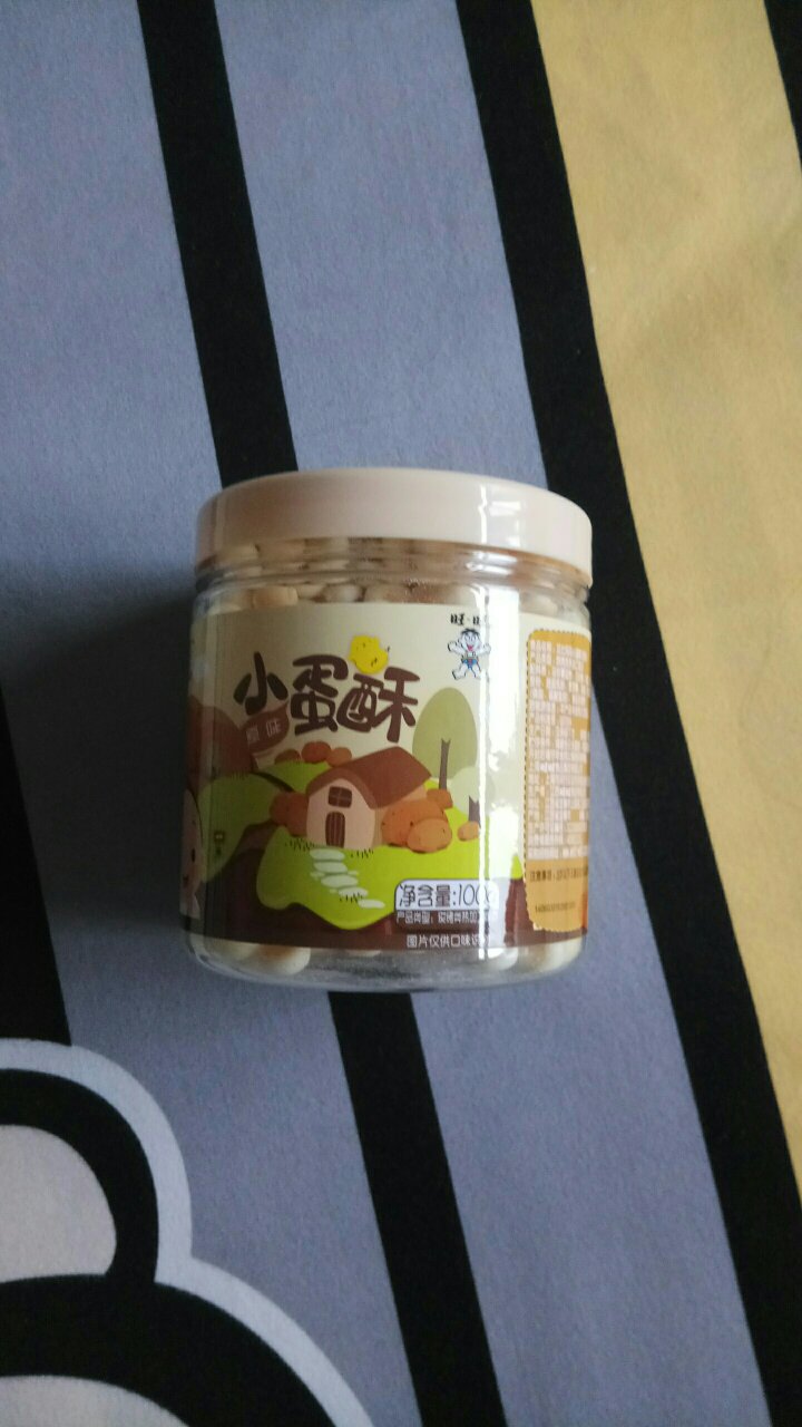宝宝的零食,好吃,大人也爱吃