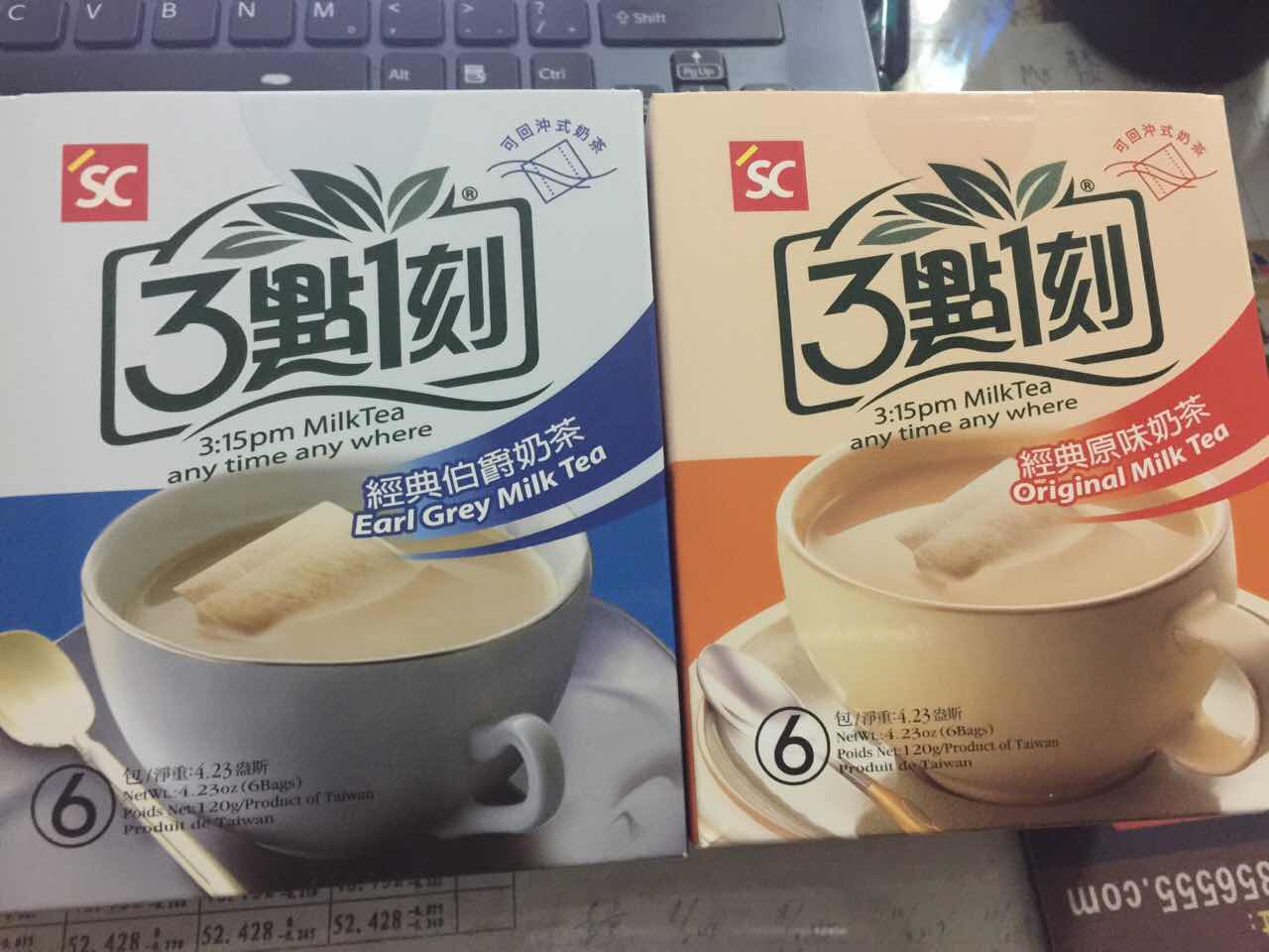 比超市便宜多了,加上618的优惠卷,合下来不到10元一盒,超便宜啊