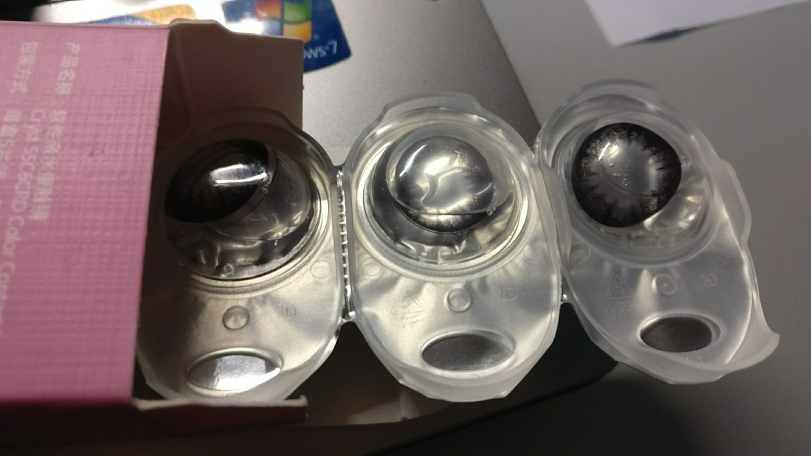 一般,但是还挺黑的