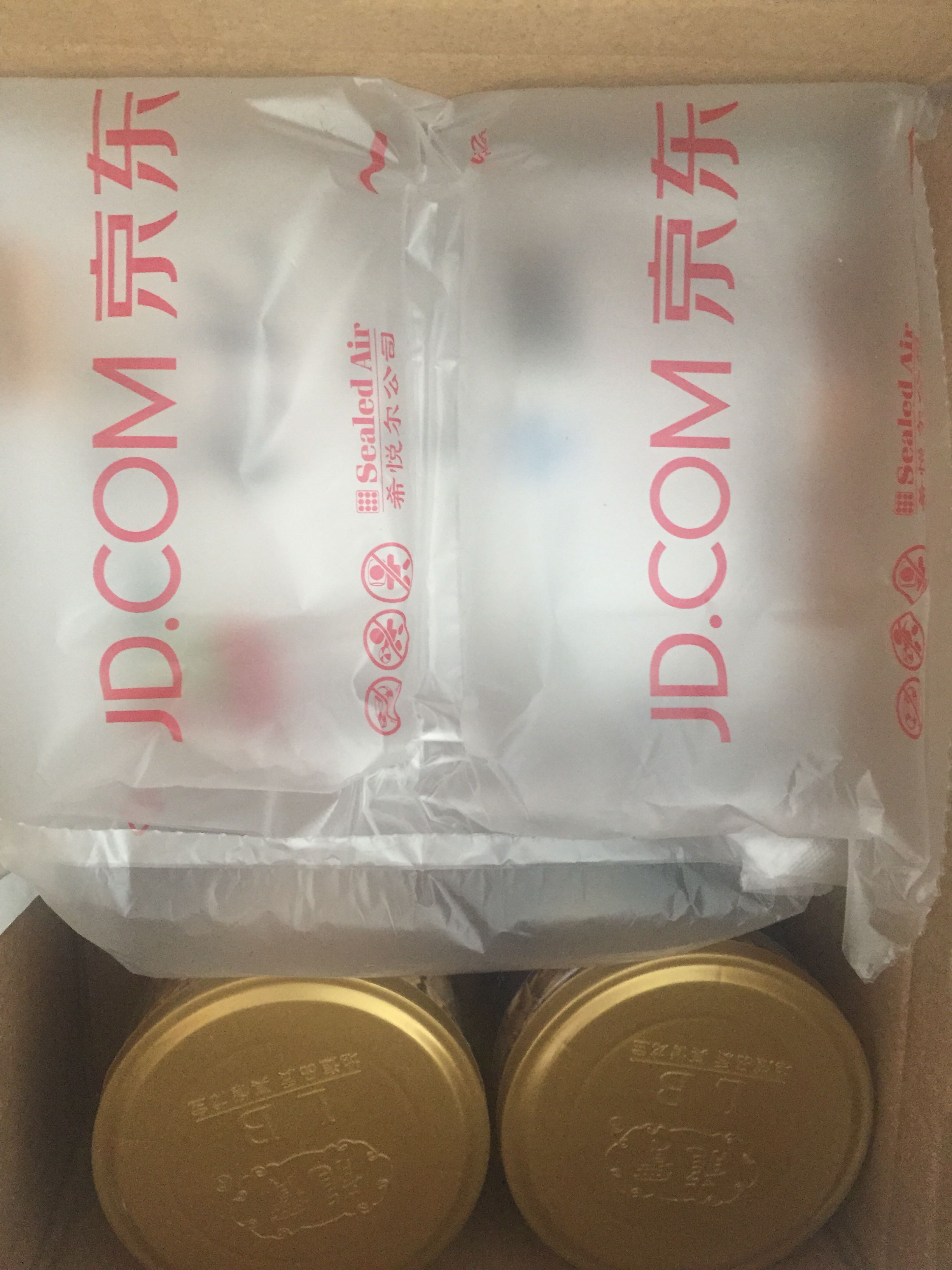 很好,送货及时,相信。