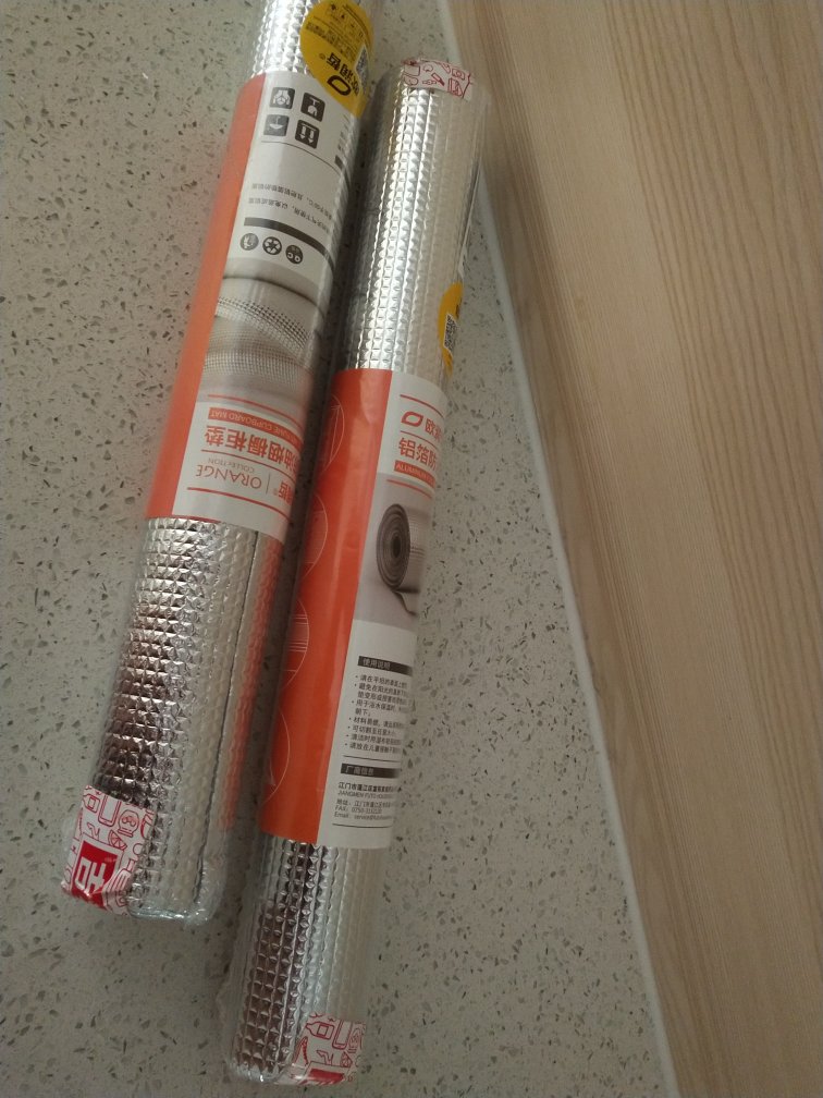 还没用呢,但是的快递是真好,每次都是这么快