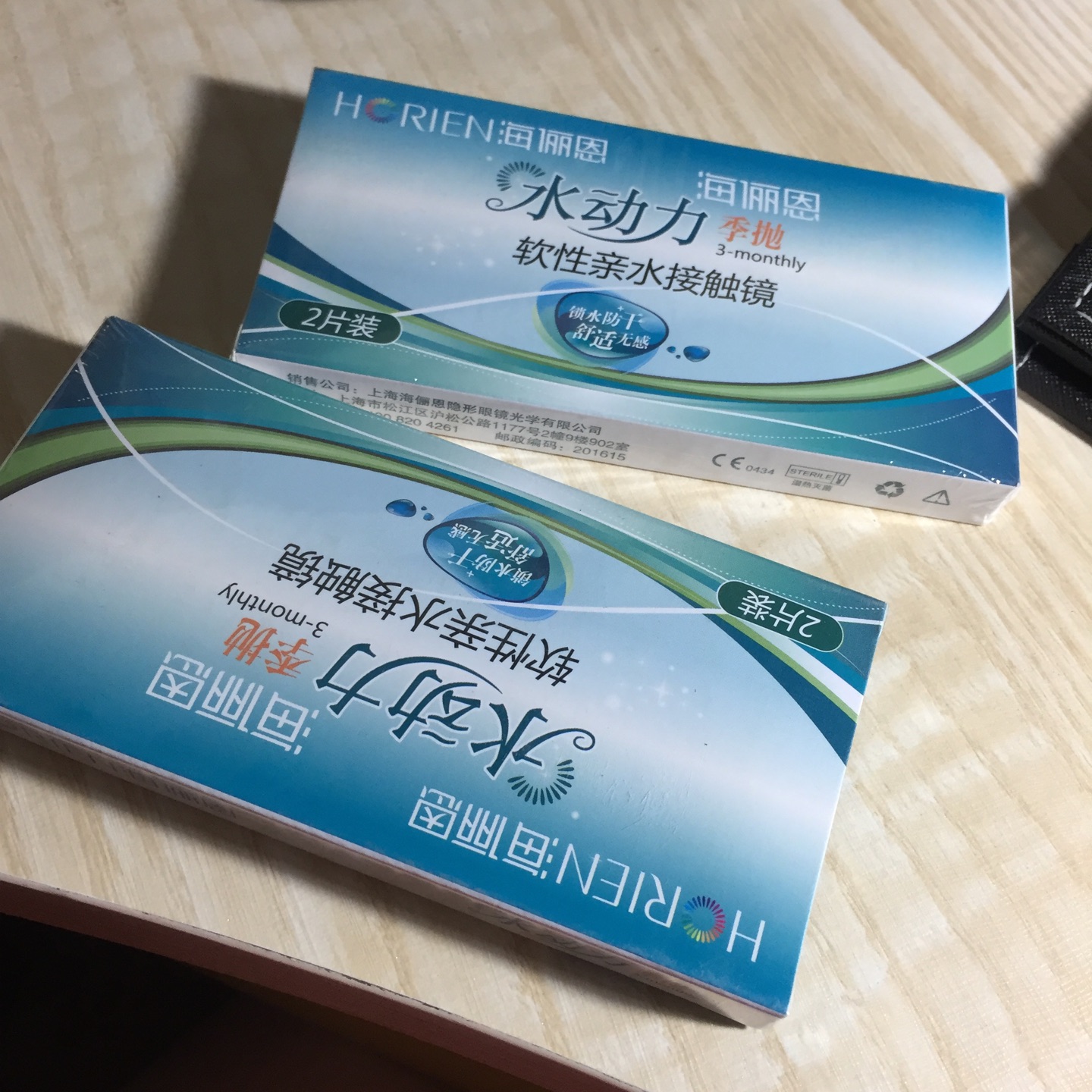 试戴一下,很舒服,很好看~