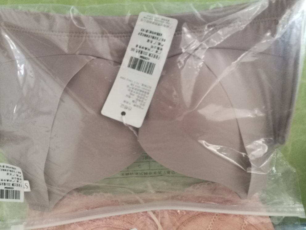 自营产品,质量有保证,配送及时,服务周到,活动期间有优惠,很满意的购物体验!