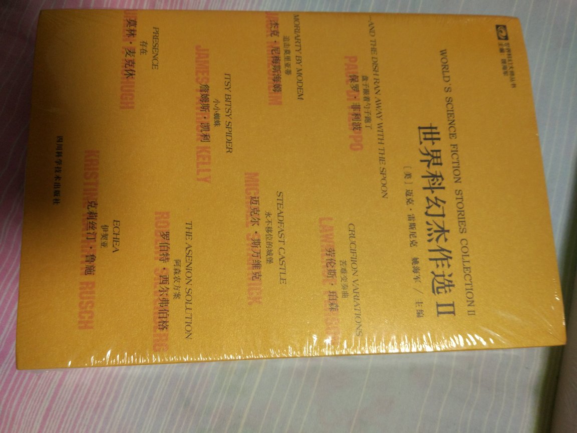 也算是开开眼界吧~~~~~~~~~~~~~~~~~~~~~~~~~~~~