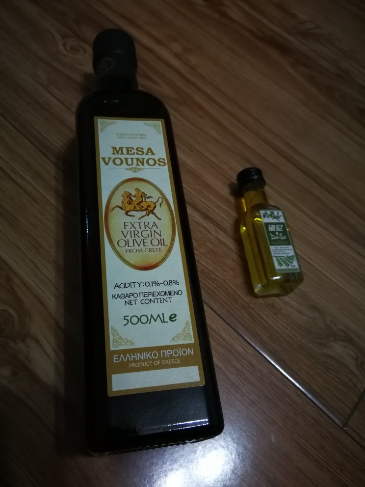 去年年底生产的,得尽快食用。价格优惠!