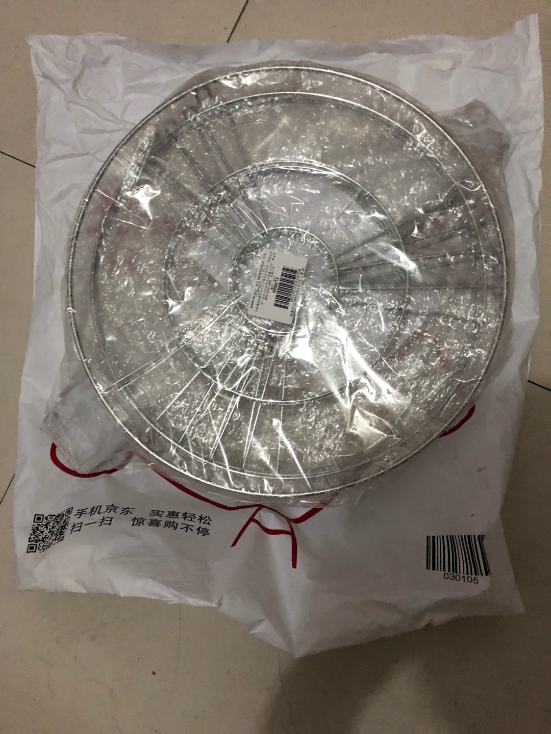 安装很简单,看着还不错,那个圆托质量不错