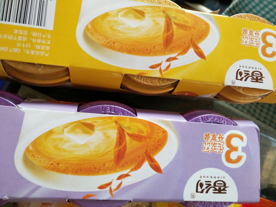 应该不错,老在超市买生活必需品,值得信赖!