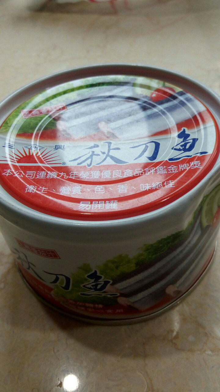 还没开封,不知道味道如何