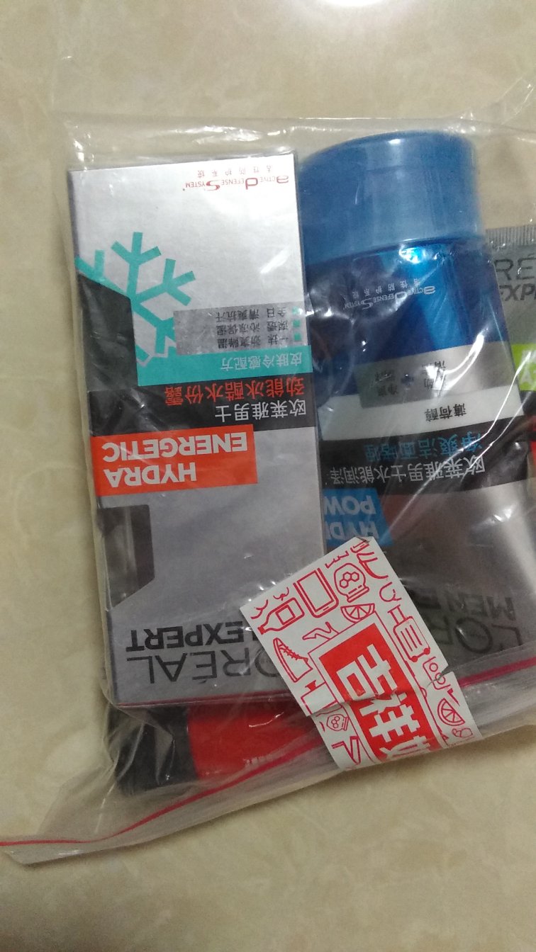 真好,洗面奶,水份露都有,还很适合油性皮肤,点赞