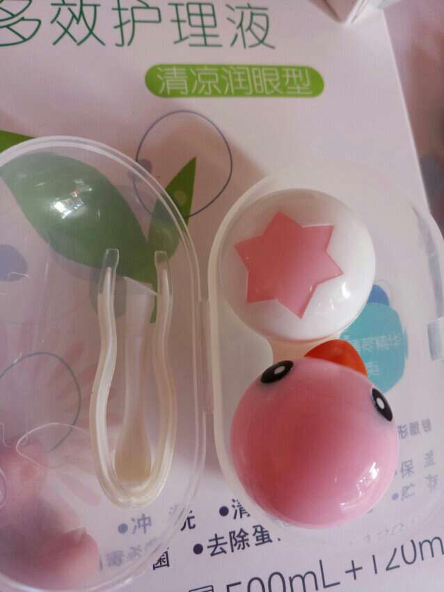 活动,买一堆,屯起来。