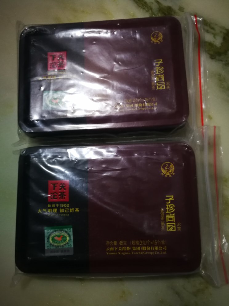 老品牌,润滑,色泽靓,口感佳,己喝多年了,自营信得过,正品。继续支持,支持下关!