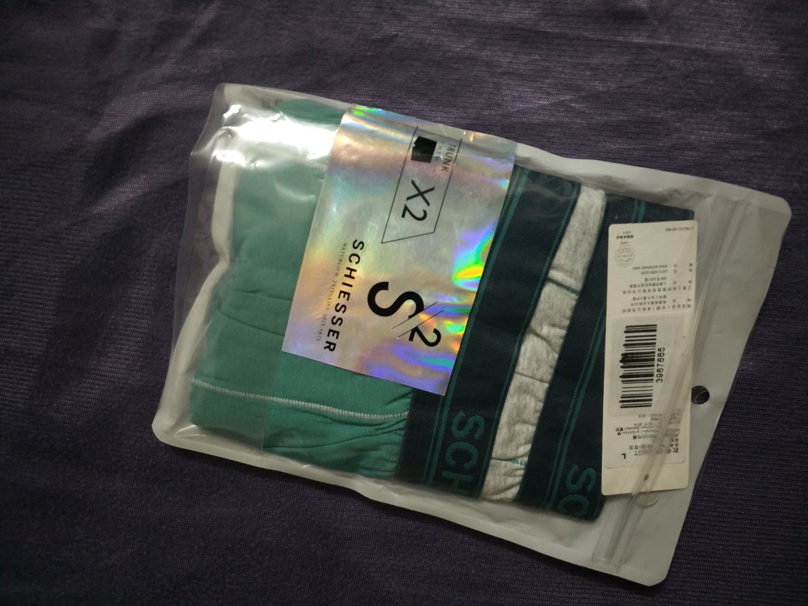 双十一买的,价格很实惠,质量还可以快递很快,第二天就收到了