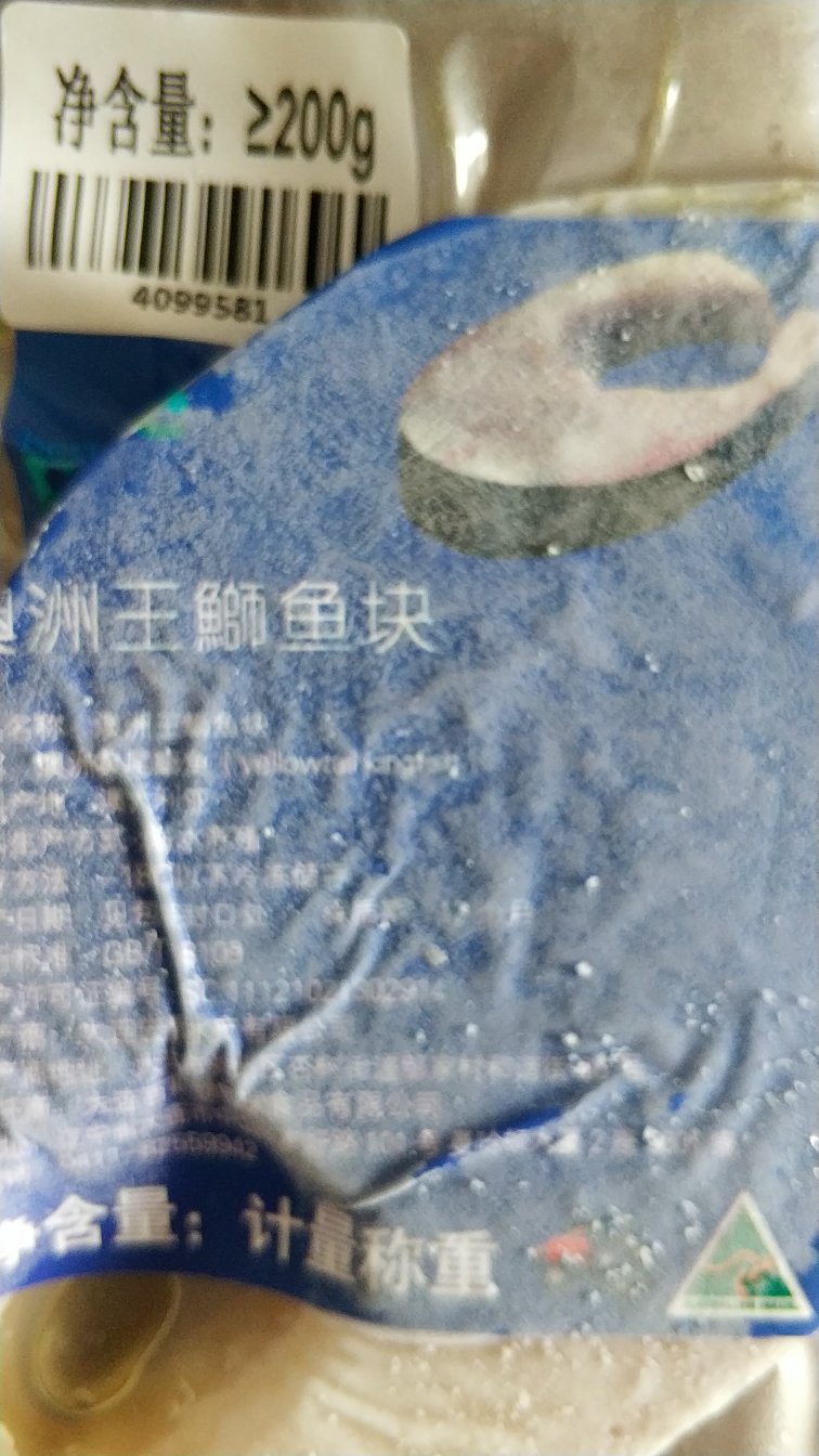 价格实惠,购买方便!!!!!!