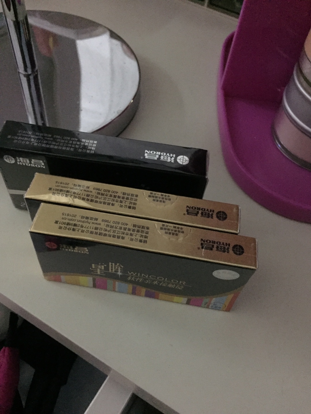 很好,一直回购,相信品质,送货也快