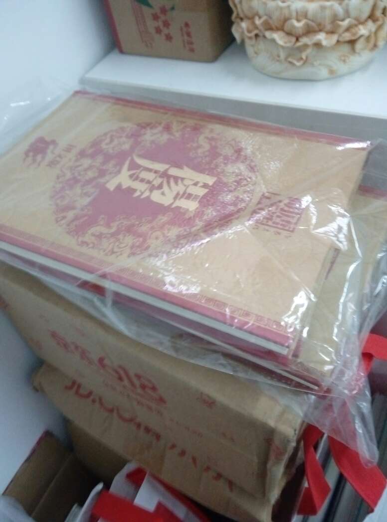 的感觉快吃饭i看v当然好卡开机勾搭是支付卡