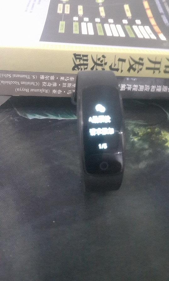 标称的功能都有,工作起来还不错。显示的微信、qq信息有时不对。总体还行。