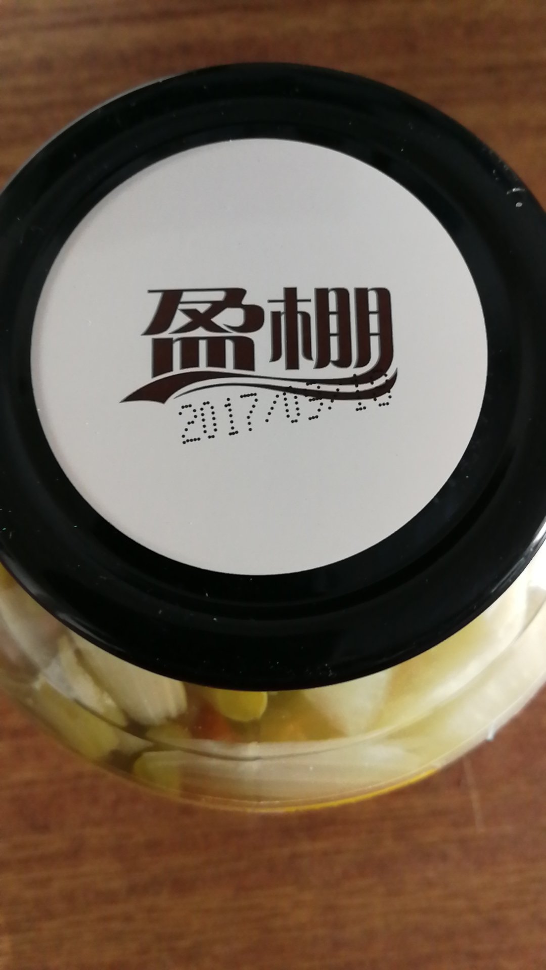 味道不错挺正宗的,就是看说明食品添加剂种类不少!平时偶尔吃一点,不知道长期吃好不好?总体还行。
