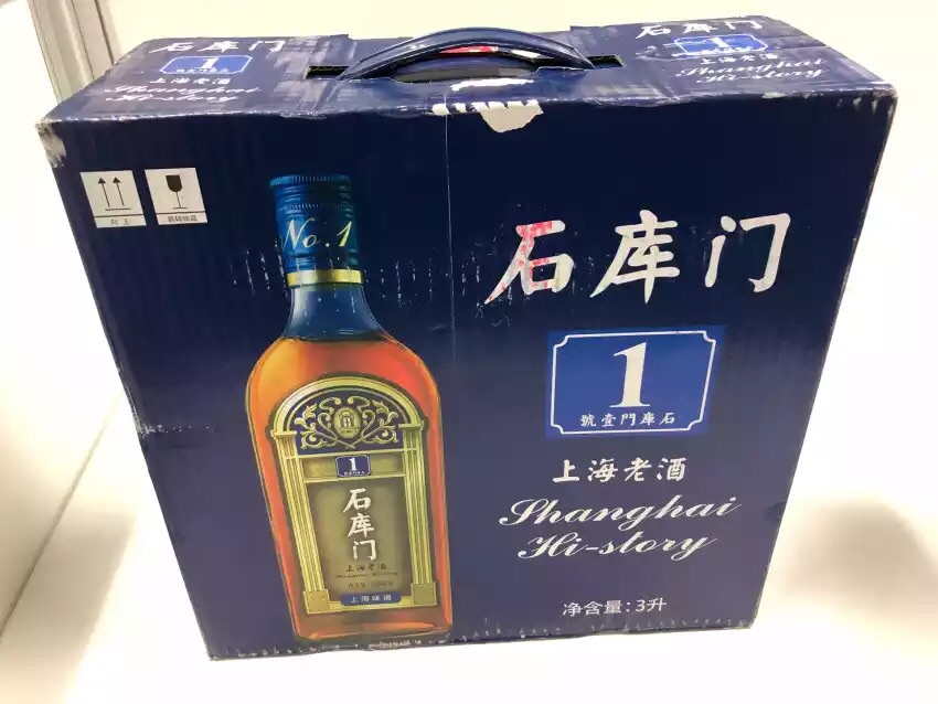 还是上海的味道