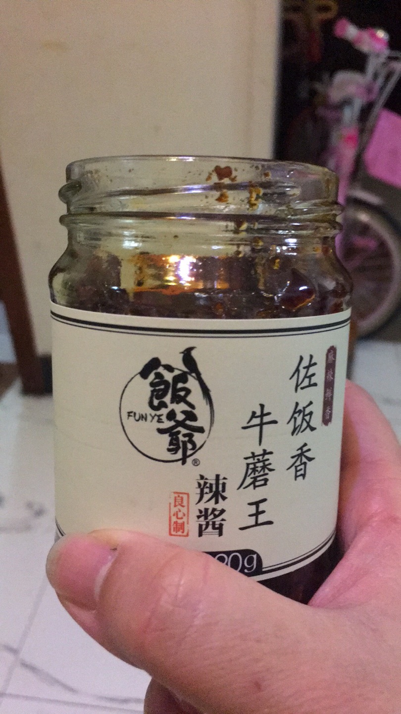 包装真的非常有特色,上档次!这种口味的个人感觉一般吧,也许是本人比较偏爱辣些的吧?总之,对得起林大帅哥的代言哈!还是要赞一个?!