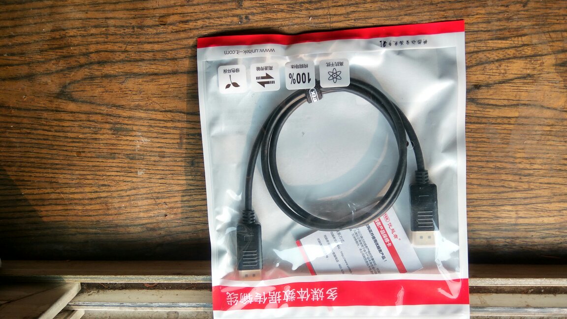 不错,蛮好的。线挺粗的,质量很好!但不知道为何,当我第一次把原来的那条线换为这条后,开机后Win10居然显示“蓝屏”,不过重启后就可以了。