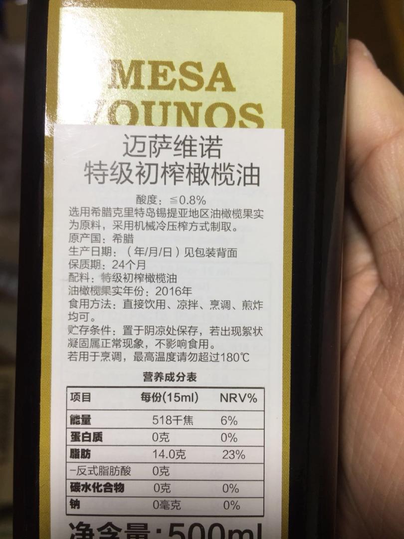 全球购非常不错!第一次买!多快好省上哦!