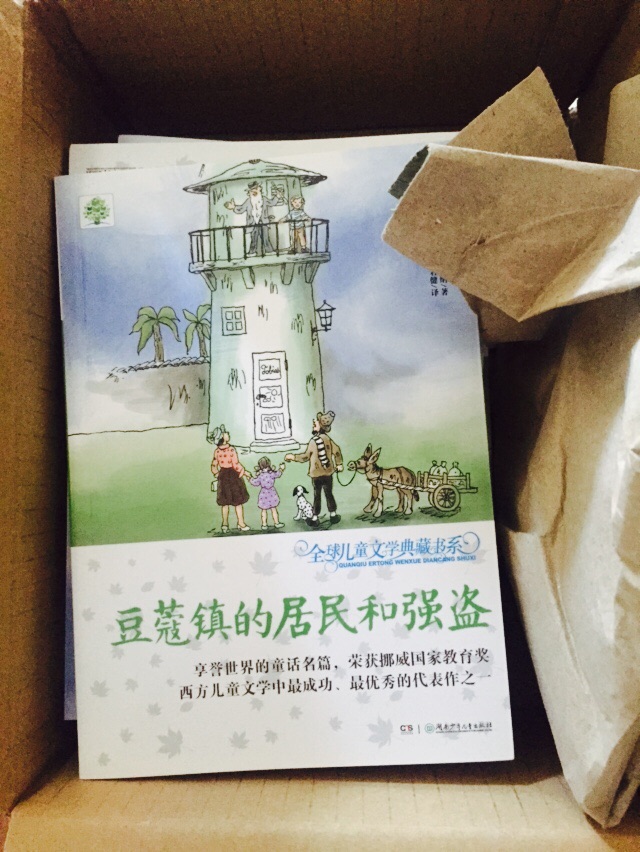 非常不错了,喜欢,非常不错了,喜欢,非常不错了,喜欢,非常不错了,喜欢,非常不错了,喜欢,非常不错非常不错了,喜欢,了,喜欢,非常不错了,喜欢,非常不错了,喜欢,