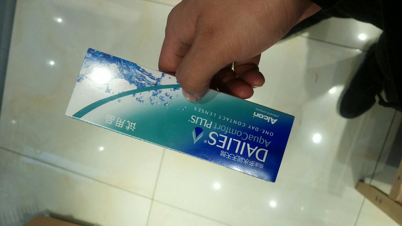的价格就是合适,物流也快