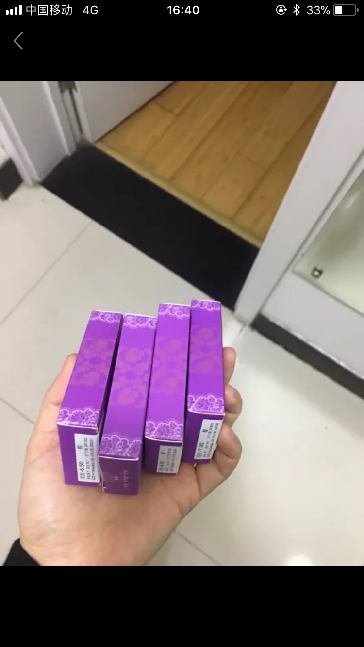 自营速度杠杠,价格优惠?
