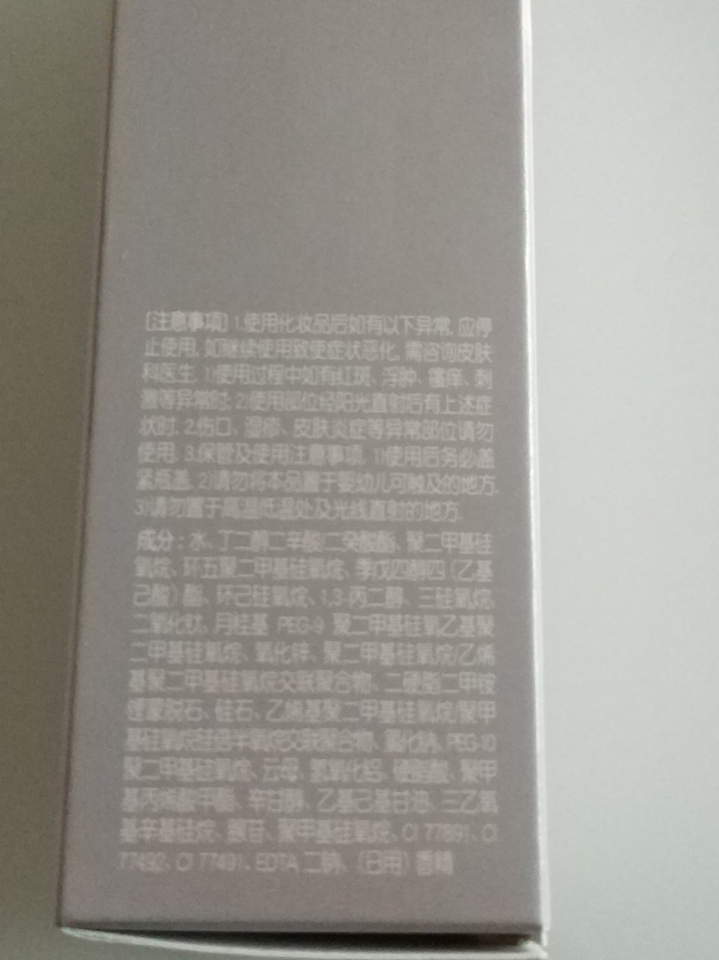 比较干,要做好打底