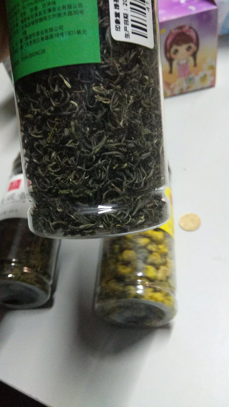 一下再他们店买了三罐茶叶,已经打开喝了,很好,几乎没有碎茶叶,好评