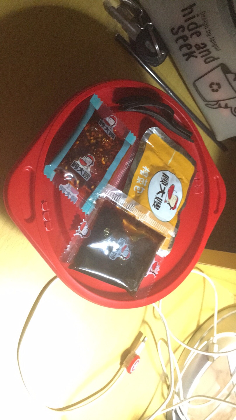 还没吃,但是看起来很好吃的样子,emmmmm就是量有点少