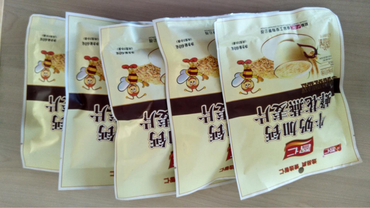 很不错的麦片,物流很快,支持