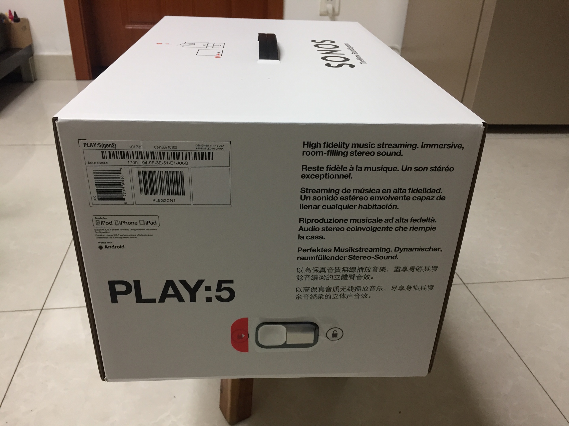 音质非常好。