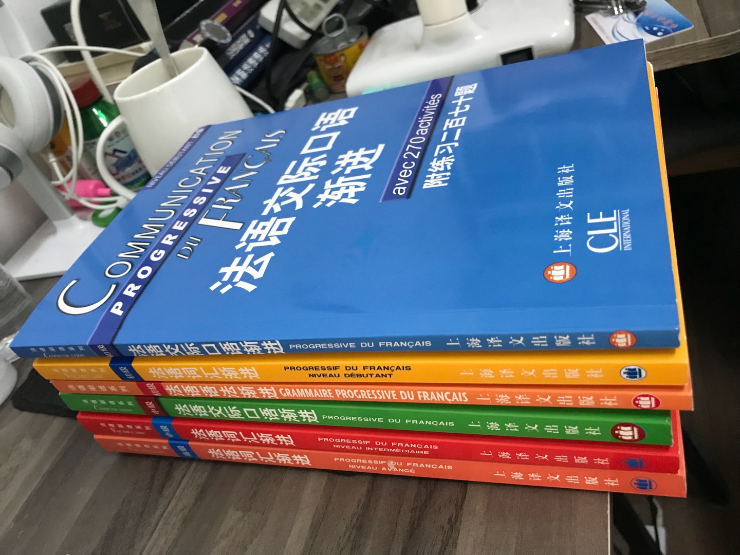 书记质量都很不错,送货速度也超快,接下来可以好好学习原汁原味的法语了。