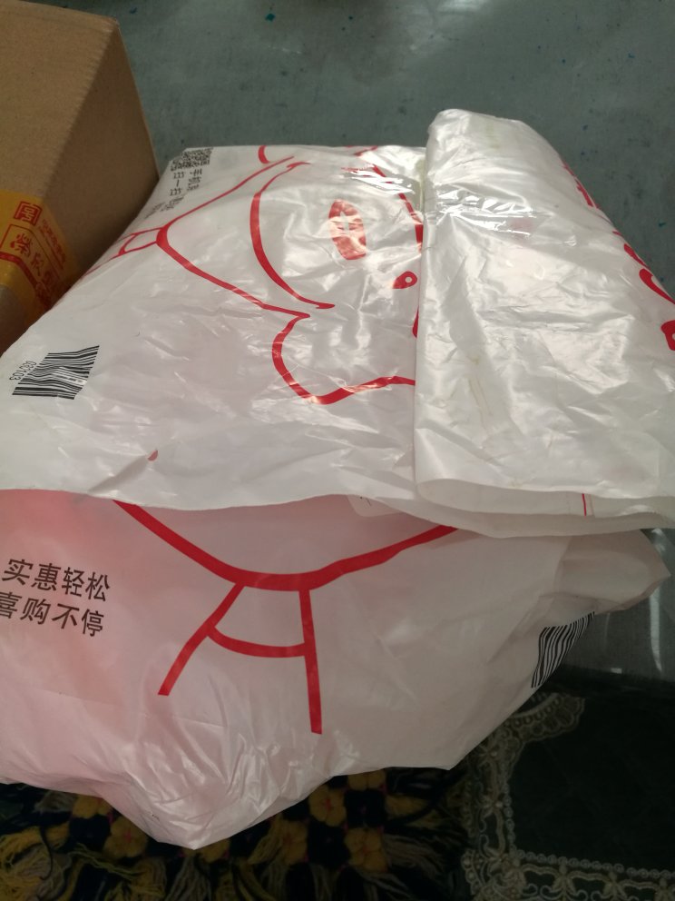 质量很好,价格也很实惠,物流很快,很满意的购物,好评,继续支持