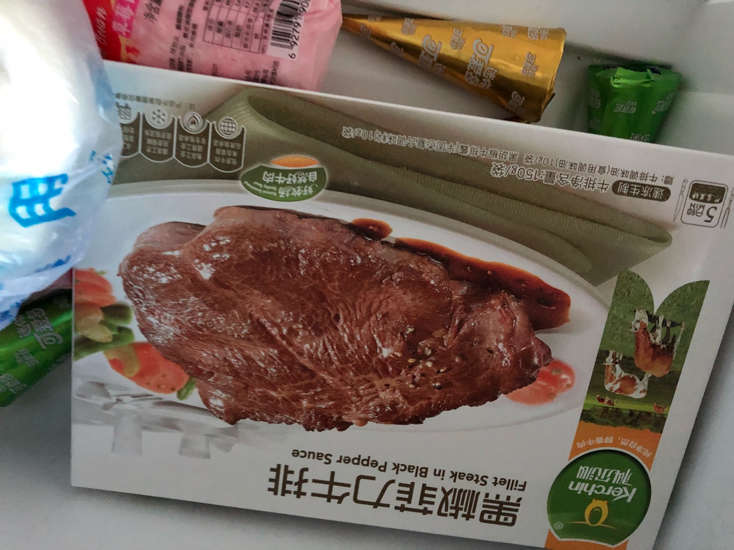今天终于用铸铁锅煎了牛排,味道挺好,有牛肉的香味