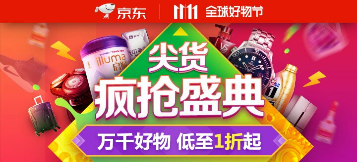 帮爱人买的,看着还好,等上场动动后追加评论,快递小哥服务好。
