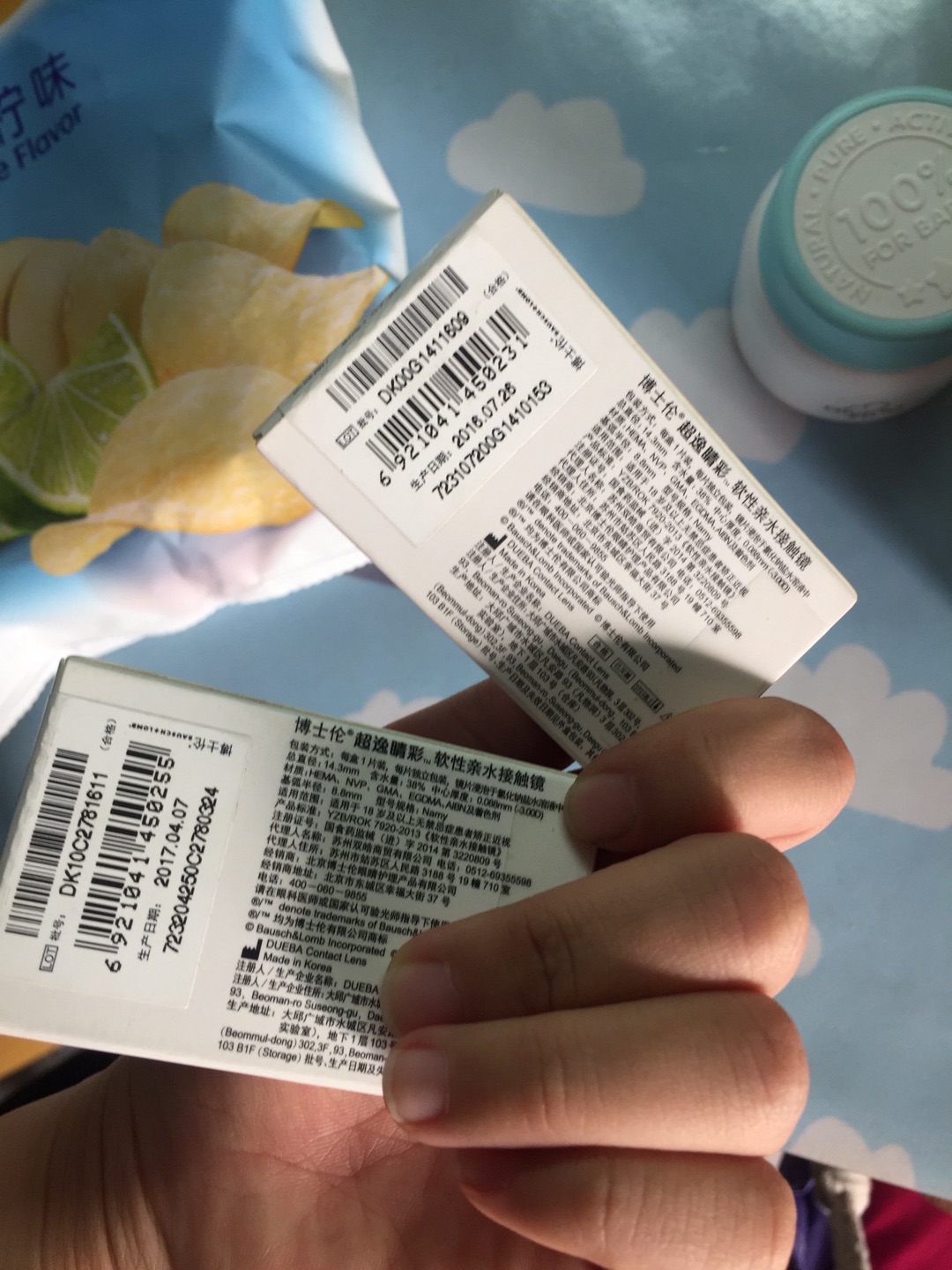 之前也有买过,很自然,好用,戴上舒适~双十一入的很划算哦~